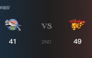 半场战罢，广东以49-41领先新疆，杜润旺13分3篮板